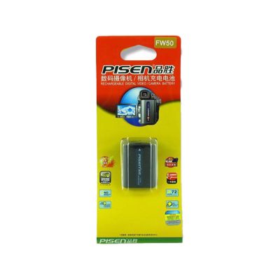 PIN PISEN for SONY FW50