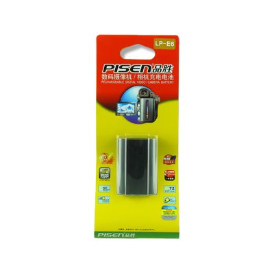 Pin sạc Pisen LP-E6 for Canon 5D II, 5D III, 60D, 70D, 7D