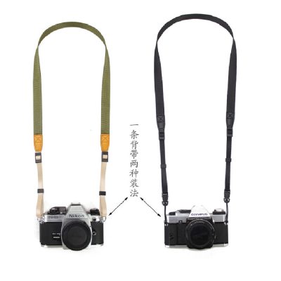Dây đeo máy ảnh vải dù (chất liệu tốt)