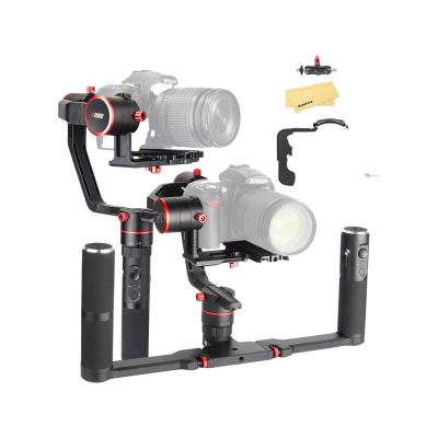 Gimbal Feiyu A2000 (Bảo hành 1 năm)