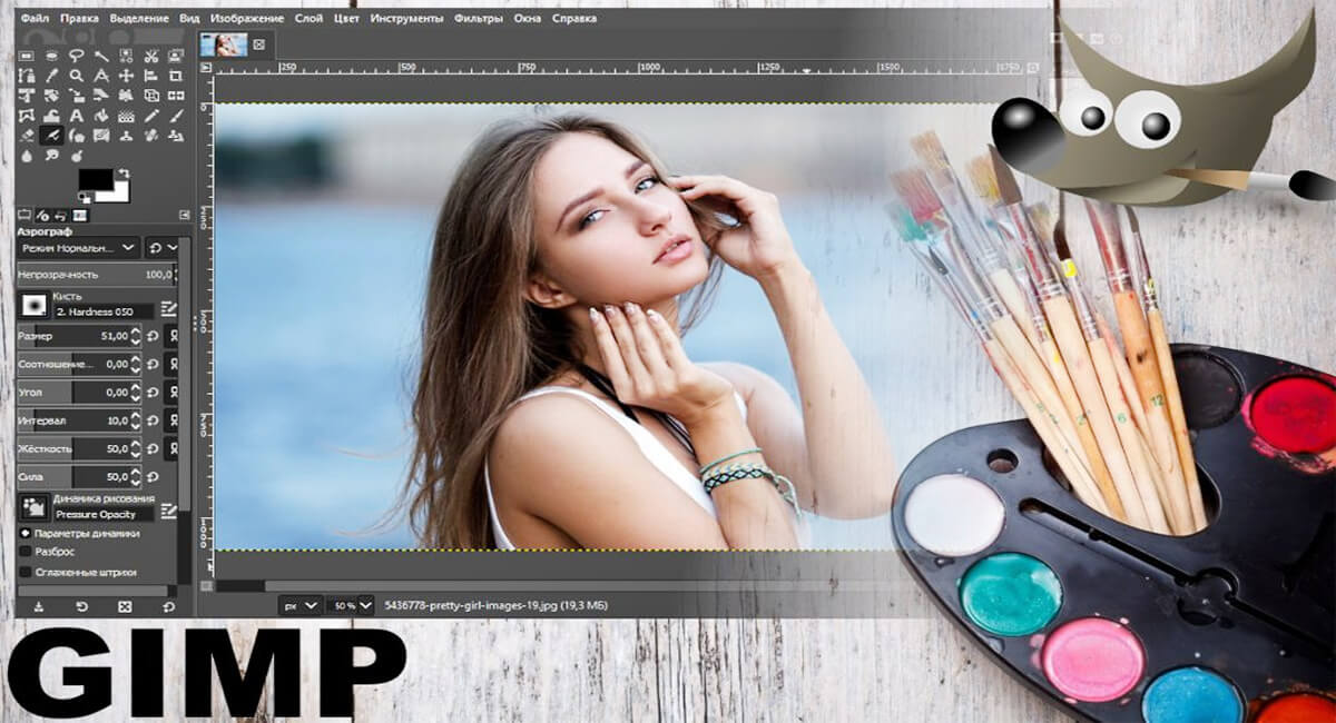 Khác với Photoshop là một phần mềm trả phí thì GIMP là một phần mềm chỉnh sửa ảnh miễn phí