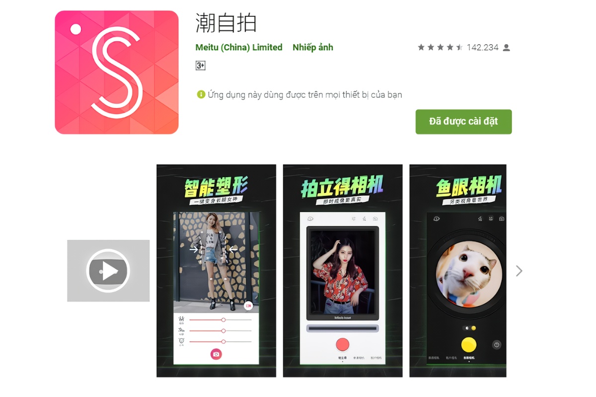 Ứng dụng này có nhiều bộ lọc ảnh đẹp mắt và độc đáo Ứng dụng này có nhiều bộ lọc ảnh đẹp mắt và độc đáo