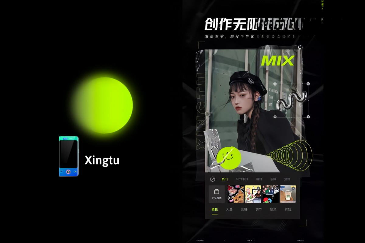 App chỉnh ảnh Trung Quốc Xingtu rất nổi tiếng và được hàng triệu người dùng App chỉnh ảnh Trung Quốc Xingtu rất nổi tiếng và được hàng triệu người dùng