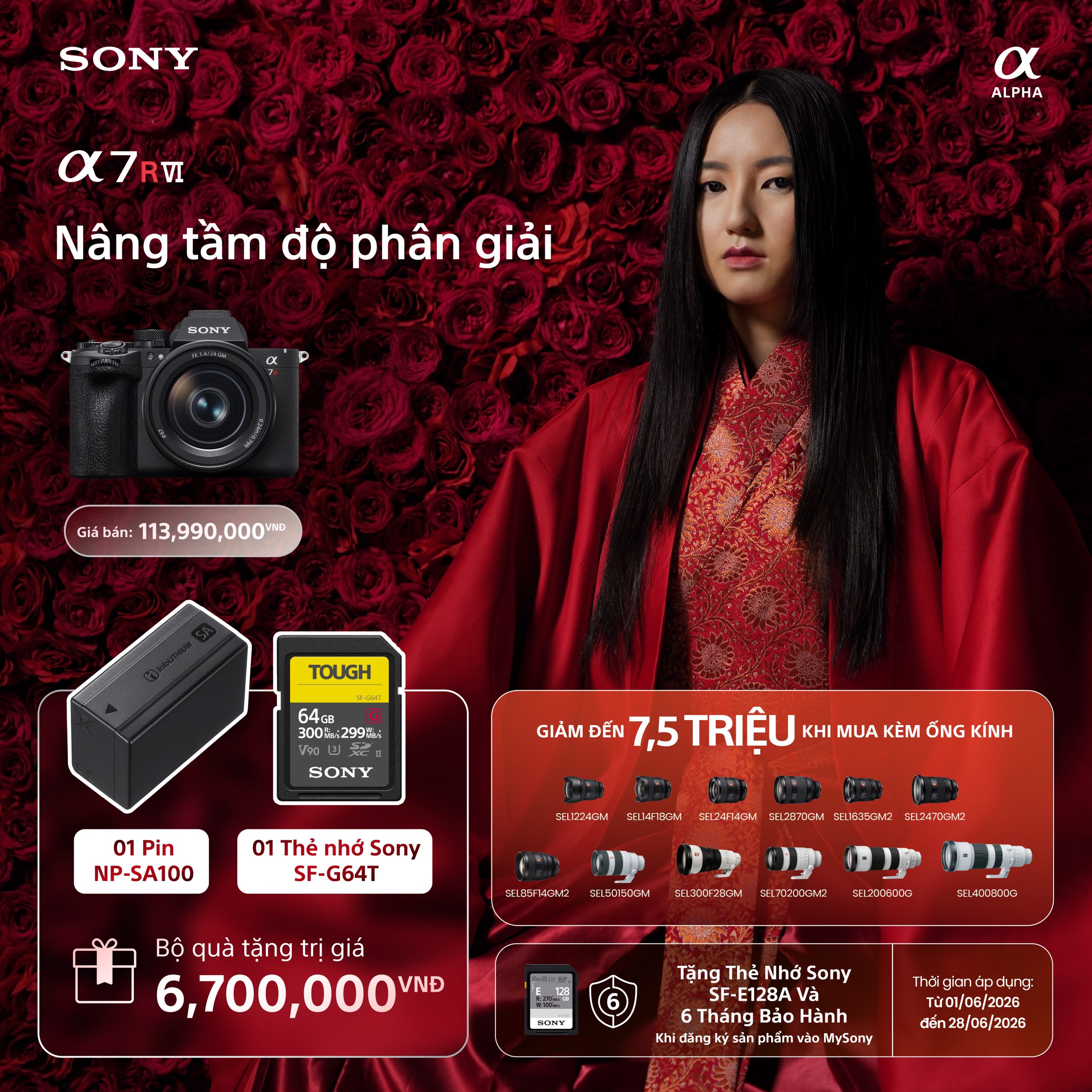Máy ảnh Sony A7R VI ( A7R6 Mới )